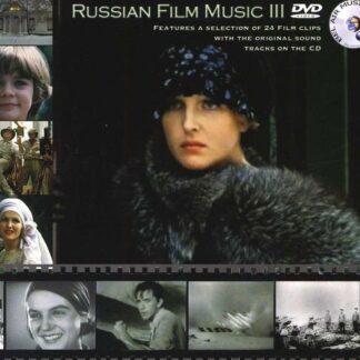Russian Film Music III / O.s.t. - Russian Film Music III / O.s.t. 2CD