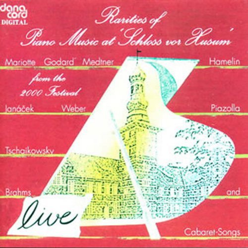 VARIOUS RARITIES OF PIANO MUSIC 2000 CD