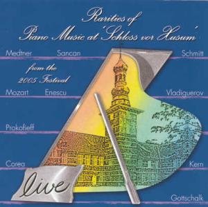 VARIOUS RARITIES OF PIANO MUSIC 2005 CD