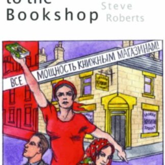 Steve Roberts - All Power To The Bookshop 1CD