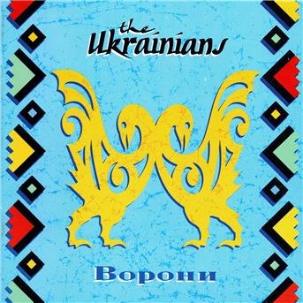 Ukrainians - Vorony 1CD