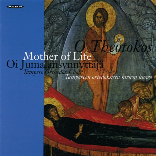 Mother of Life / Various - Mother of Life / Various 1CD