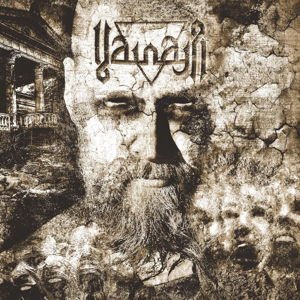 Vainaia - Kadotetut 1CD