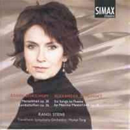 Stene, Randi / Tang, Muhai / Trondheim Symphony Orchestra - Orchesterlieder 1CD