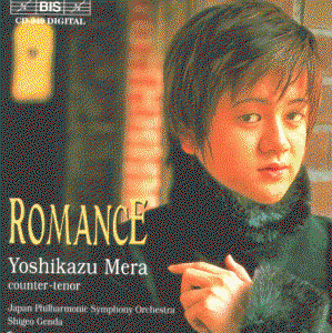 Yoshikazu Mera - Romance 1CD