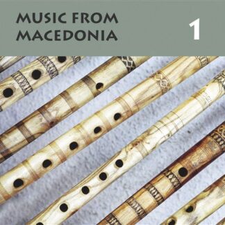 Music From Macedonia 1 1CD