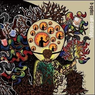 B-sydes - Self-sabotage 1CD