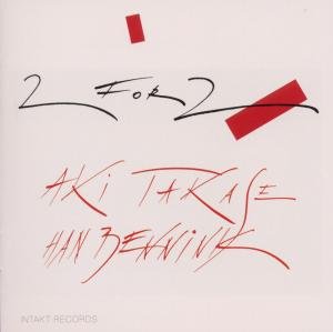 Aki Takase - Two For Two 1CD
