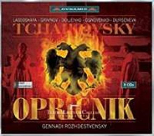 Kristjan Järvi - Oprichnik 3CD