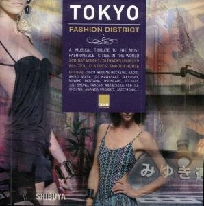 Compilation - Tokyo Fashion District 2CD