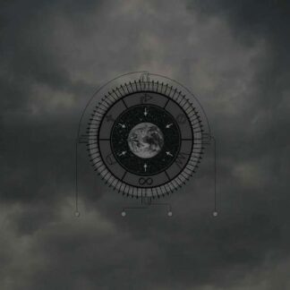 Suma - The Order Of Things (20th Anniversary Edition) 1CD