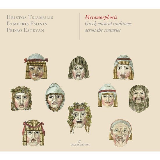 Hristos Tisamultis - Metamorphosis:Greek Musical Traditions 1CD