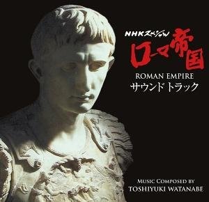 Toshiyuki Watanabe - Roman Empire 1CD