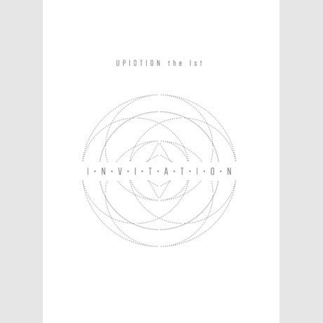 Up10tion - Invitation 1CD
