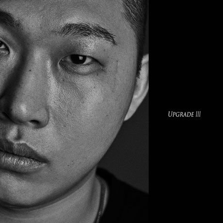 Swings - Upgrade Iii 1CD