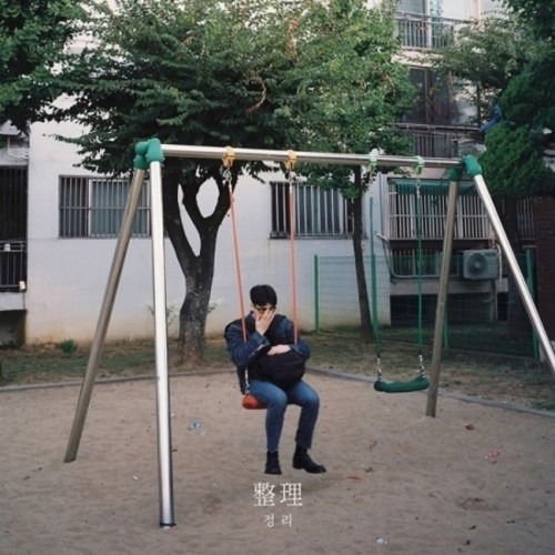 Jung Jun Il - Ep 1CD