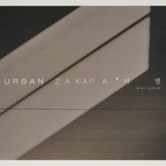 Urban Zakapa - Parting 1CD
