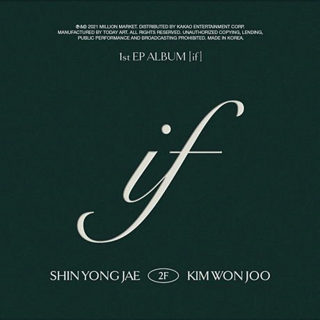 2f - If 1CD