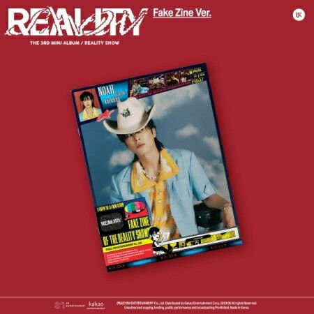 U-know (Tvxq!) - Reality Show 1CD