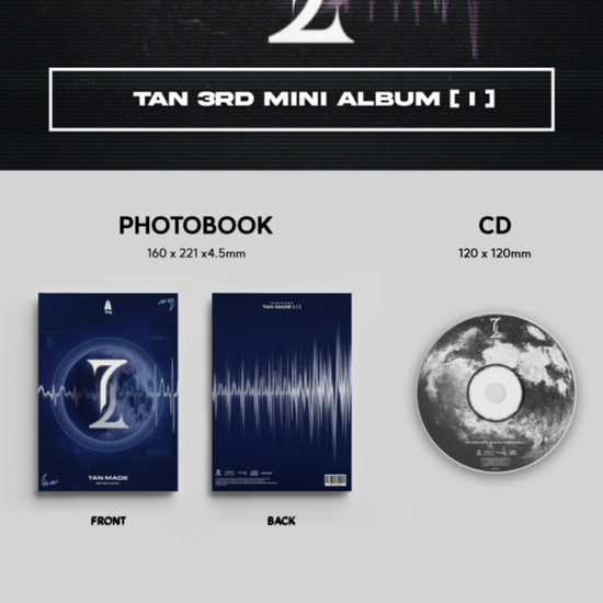 Tan - Tan Made [ I ] (3rd Mini Album) 1CD