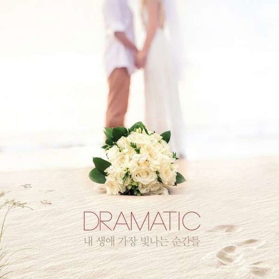 Dramatic / Ost - Dramatic / Various 2CD