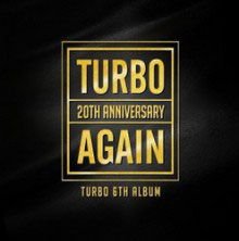Turbo - Again 1CD
