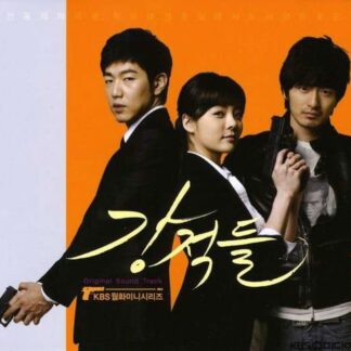 Kangjeok - Ost 1CD