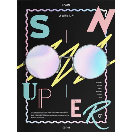 Snuper - You In My Eyes 1CD