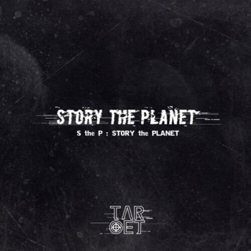 Target - S the P 1CD