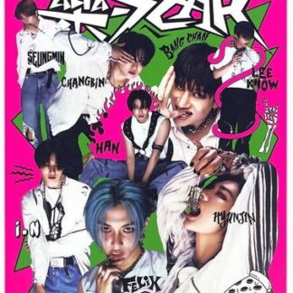Stray Kids - (Rock)-Star 1CD