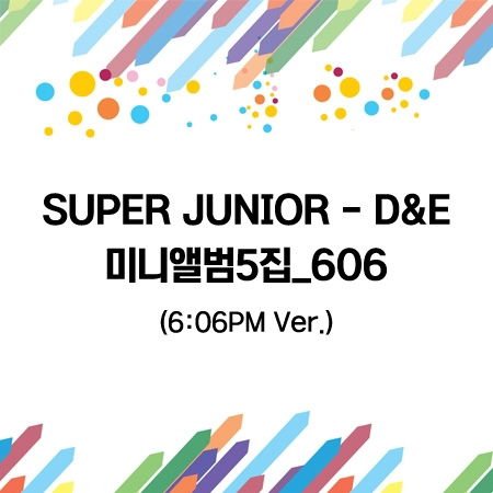 Super Junior D&E - 606 1CD
