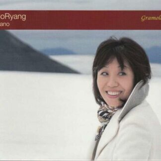 Beethoven / Soryang - Piano Works by Beethoven 1CD