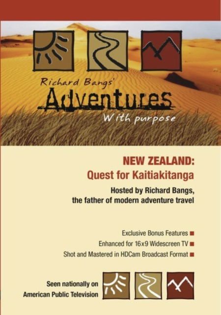 Adventures with Purpose: New Zealand - Adventures With Purpose: New Zealand (USA Import) DVD