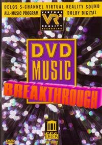 Delos Records - DVD Music Breakthrough DVD