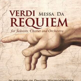 Messa Da Requiem - Messa Da Requiem DVD