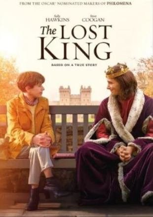 Lost King - Lost King DVD