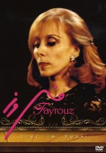 Fairouz - Fairouz in Dubai DVD