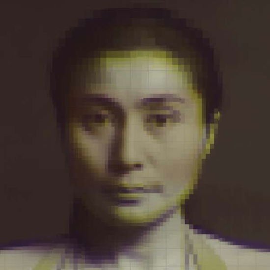 Yoko Ono Tribute - Ocean Child: Songs Of Yoko Ono 1CD