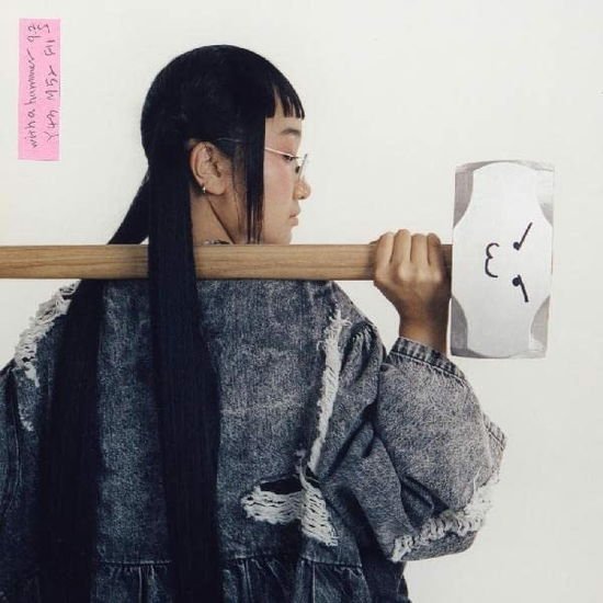 Yaeji - With A Hammer 1CD