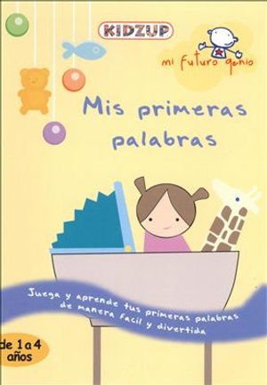 Mis Primeras Palabras - Mis Primeras Palabras DVD