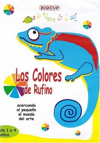 Los Colores De Rufino / Various - Los Colores De Rufino (USA Import) DVD