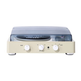 Gadhouse - Brad MKII Record Player (Built-In Bluetooth 5.0 & Pitch Control) (Ivory) 1LP