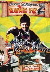 Secret Weapons of Kung Fu 2 - Secret Weapons of Kung Fu 2 DVD