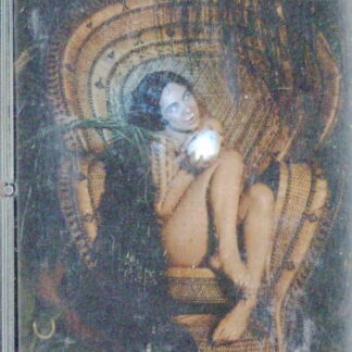 White Boy Scream - Bakunawa