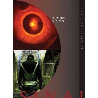 Raz Mesinai - Tunnel Vision DVD