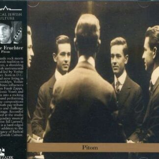 Yoshie Fruchter - Pitom 1CD