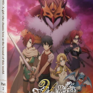 Blu-ray - Yu-no: a Girl Who Chants Love at the Bound of This World - Part Two Blu-ray