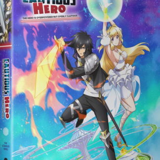 Cautious Hero: Hero is Overpowered but Overly - Cautious Hero: The Hero Is Overpowered but Overly Cautious - The Complete Series Blu-ray
