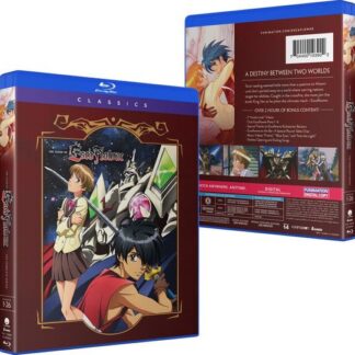 Visions of Escaflowne: Complete Series - Visions of Escaflowne: Complete Series Blu-ray
