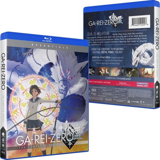 Garei Zero: Complete Series - Garei Zero: Complete Series Blu-ray